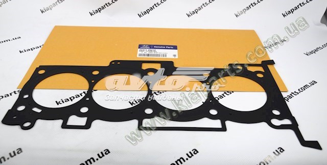  Hyundai/Kia 432754D060 цена, от 8.93 USD