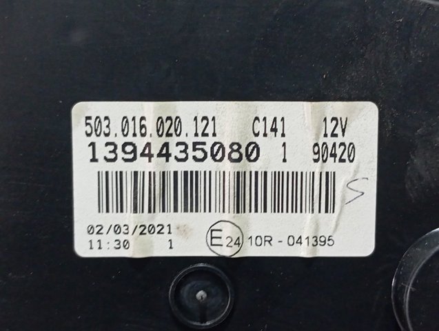 Приборная доска (щиток приборов) Peugeot/Citroen 1617438580 цена, от 56.24 USD