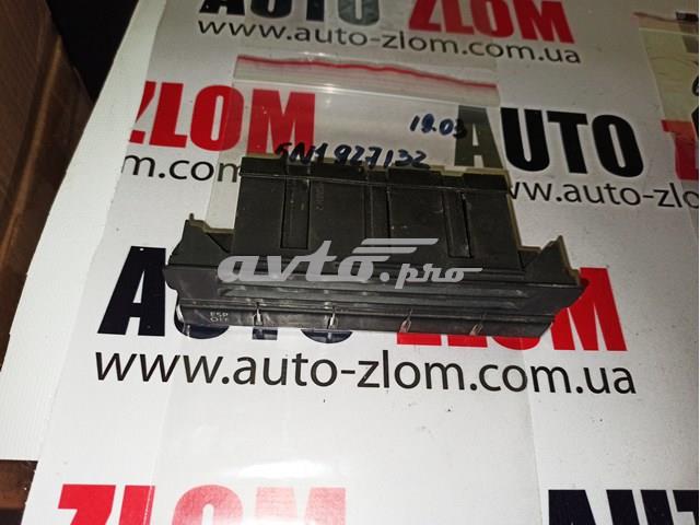  VAG 5N1927132 цена, от 17.78 USD