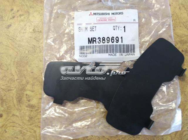 Chapa anti-ruído de fixação de sapata do freio traseira para Mitsubishi Space Gear (PA, B, DV, W)
