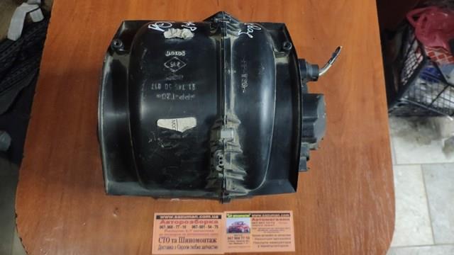 Купить 9174550017 Renault (RVI) 