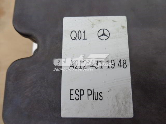  Mercedes 2124311948 цена, от 169.58 USD