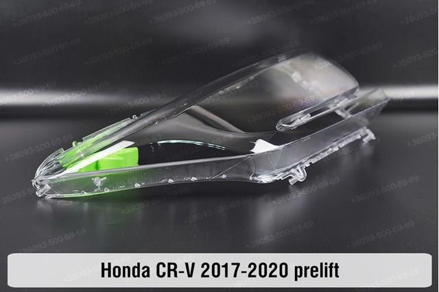 Правая блок фара Honda 33100TLAD01 цена, от 632.73 USD