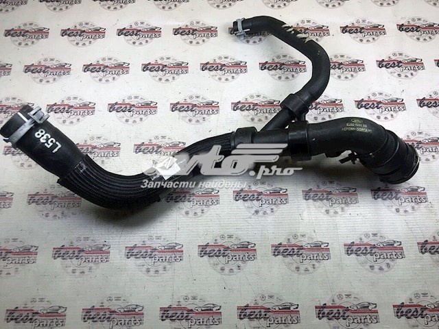 Купить LR049635 Land Rover 