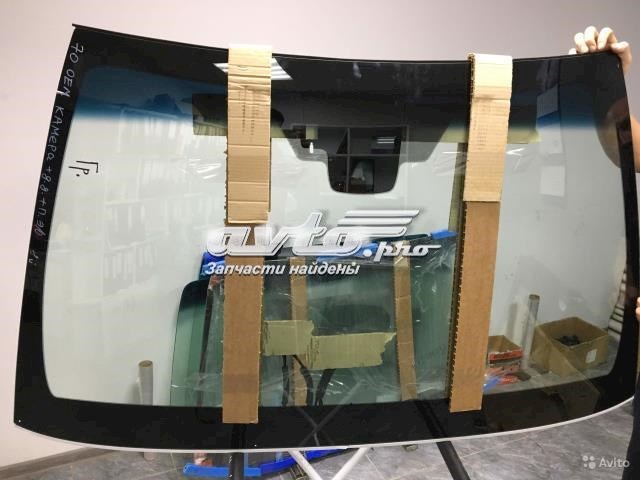 Автомобильные стекла XYG GS7053D15