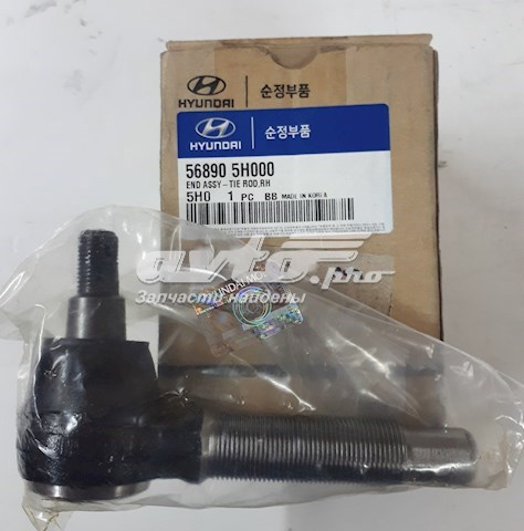 Рулевой наконечник Hyundai/Kia 568905H000 цена, от 21.28 USD