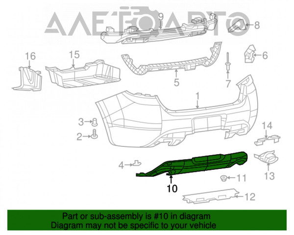 Накладка бампера заднего FPS FP2406956 цена, от 52.71 USD