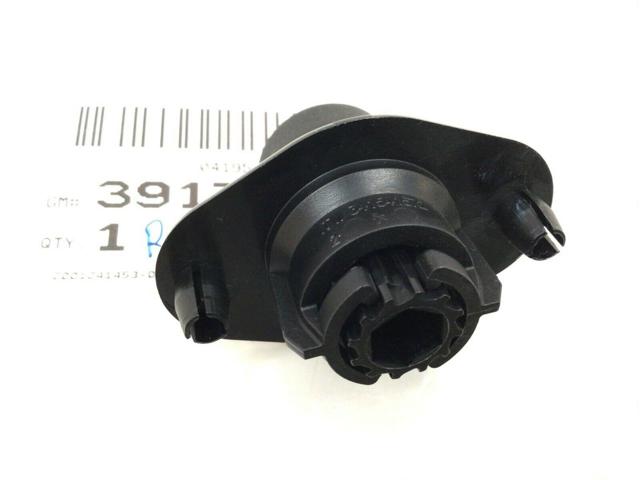 Купить 0126895 Opel 