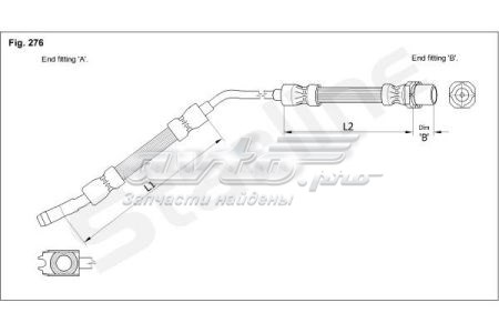 Купить HAE1219 Starline Шланг тормозной задний правый