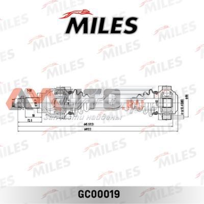 Полуось задняя GC00019 Miles