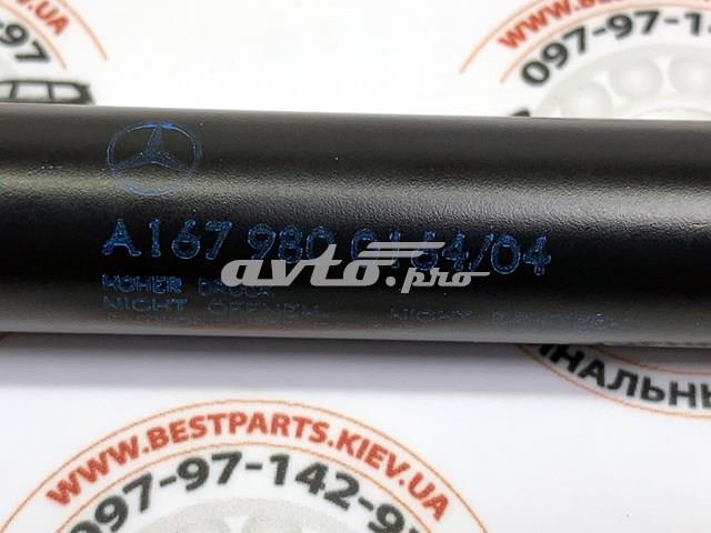 Амортизатор капота левый A1679800164 Mercedes