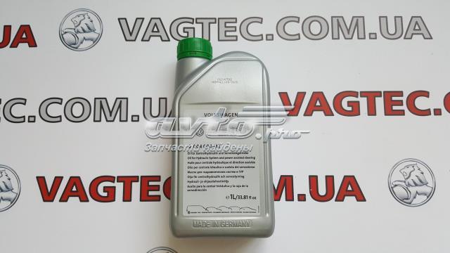 жидкость гур ZHSSYNTH001 Масло гидравлическое MAXXUS ZHSSYNTH001