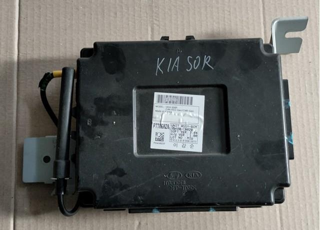  Hyundai/Kia 95400C6020
