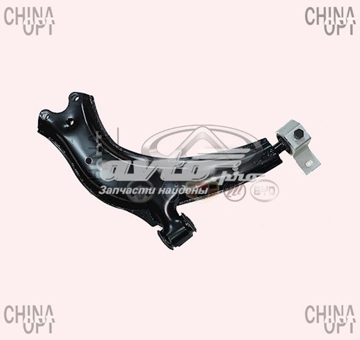 Левый рычаг передней нижней подвески Lifan L2904110 цена, от 24.39 USD