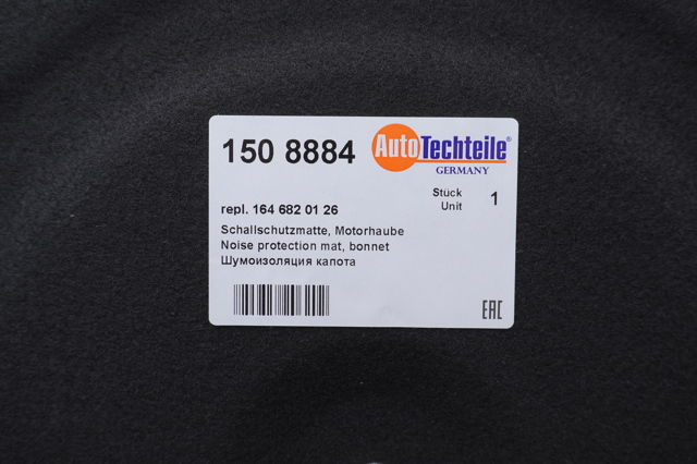 Обшивка капота Autotechteile 1508884 цена, от 31.67 USD