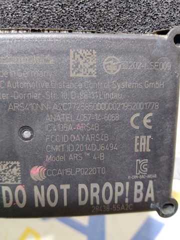Купить 4057146068 Nissan/Infiniti 