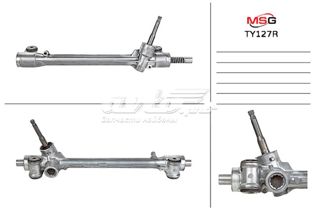 Реечный рулевой механизм Toyota 455000D100 цена, от 78.44 USD