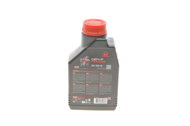 Моторное масло 835101 Motul