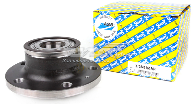 Ступицы задних колес SNR XTGB41161R04 цена, от 35.62 USD