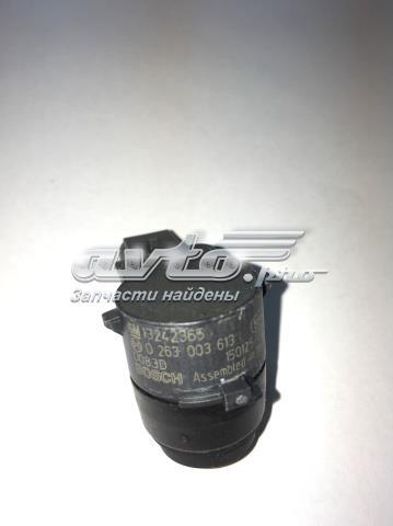  Bosch 0263013002 цена, от 16.63 USD
