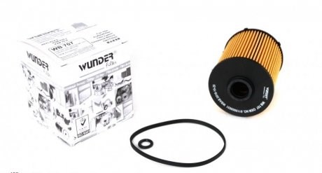 WB707 Wunder Фильтр топлива