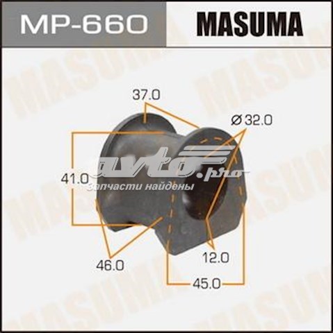 MP660 Masuma 