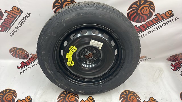 Land Rover LR091519 цена, от 448.69 USD