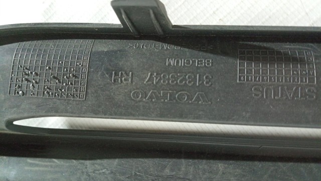  Volvo 31323847 цена, от 25.34 USD