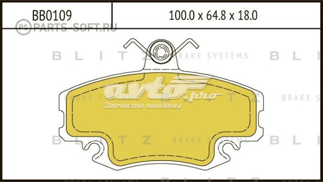 Передние тормозные колодки BB0109 Blitz