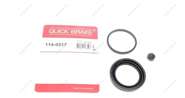  1140217 Quick Brake