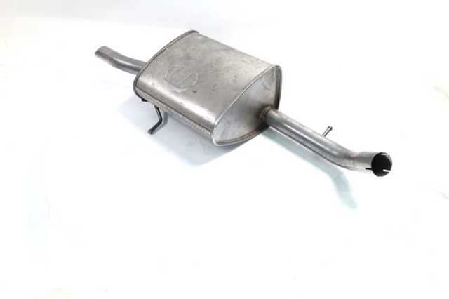 Глушитель  Polmostrow 517