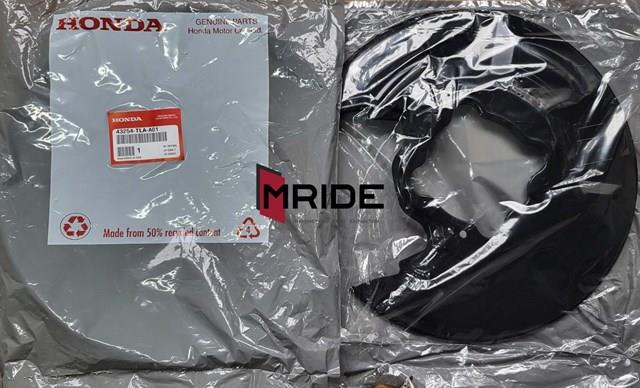 Купить 43254TLAA01 Honda 
