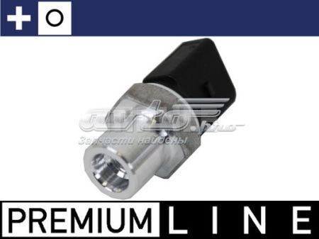 Купить 24000 Mahle Original Поршень на 1 цилиндр