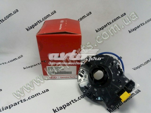 Контактное кольцо подушки безопасности Tqparts TQ10092 цена, от 25.35 USD