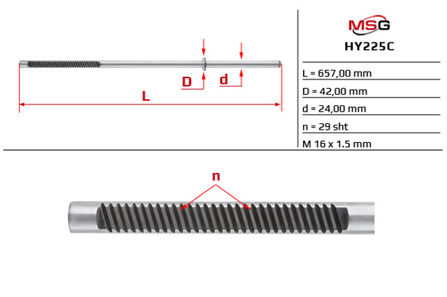 Вал (шток) рулевой рейки MS GROUP HY225C