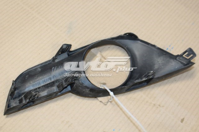  Nissan/Infiniti 622573TU0B цена, от 19.05 USD