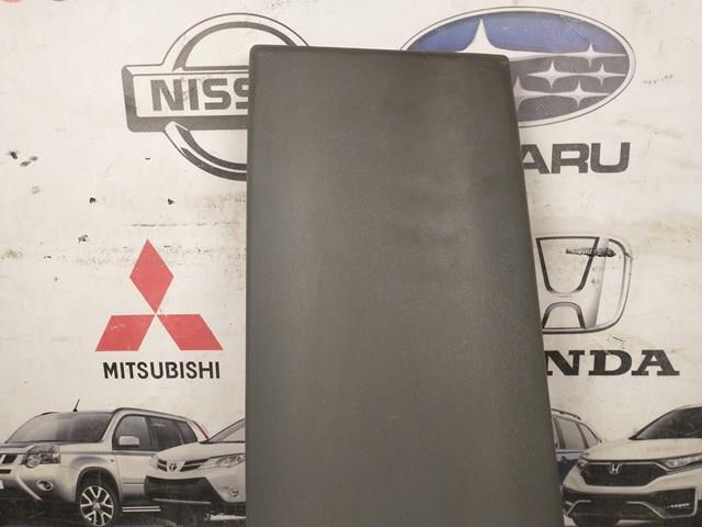  Mitsubishi MR391051 цена, от 12.67 USD