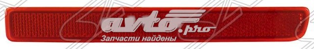 Правый катафот заднего бампера ST88429R2R SAT