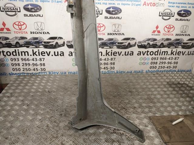 Купить MN145462 Mitsubishi 
