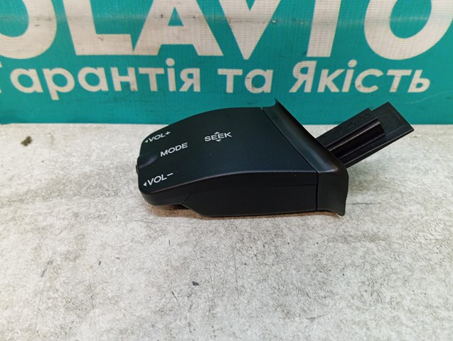  Ford 758709 цена, от 7.07 USD