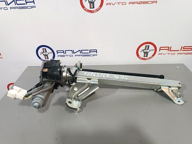 Купить 63320SG000 Subaru 