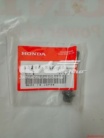 Болт шатуна 13204RBB004 Honda