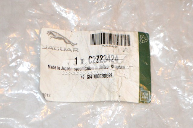  C2Z23424 Jaguar