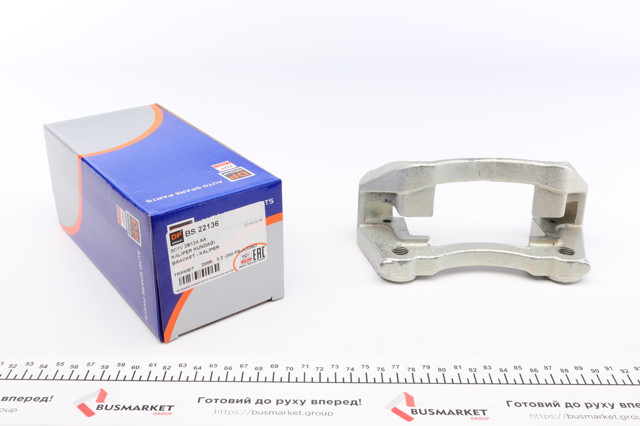 Скоба тормозного суппорта заднего Hmpx HMP8C1V2B134AA цена, от 23.74 USD