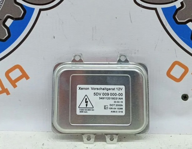 Купить 5DV00900000 HELLA Блок управления ксеноновыми фарами