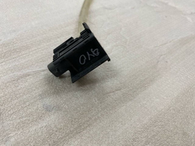 Купить 4M0959121F VAG 