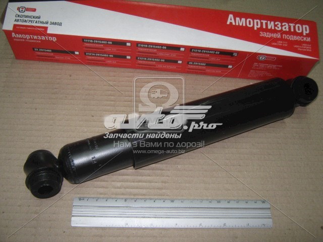 Купить 21210291540203 Сааз Амортизатор задней подвески