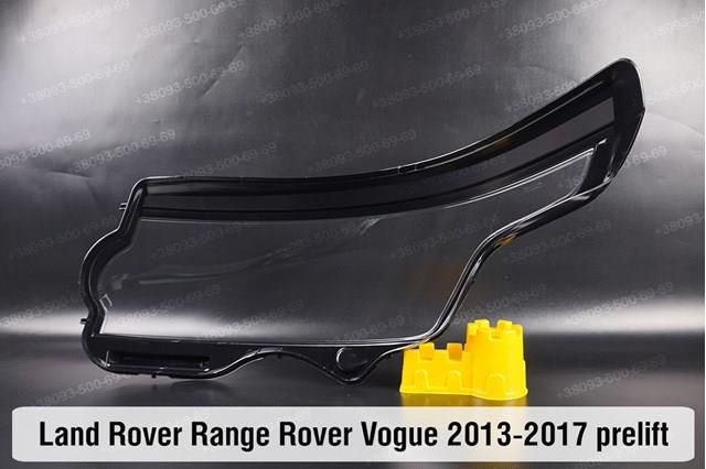 Фара левая Land Rover LR046926 цена, от 570.12 USD