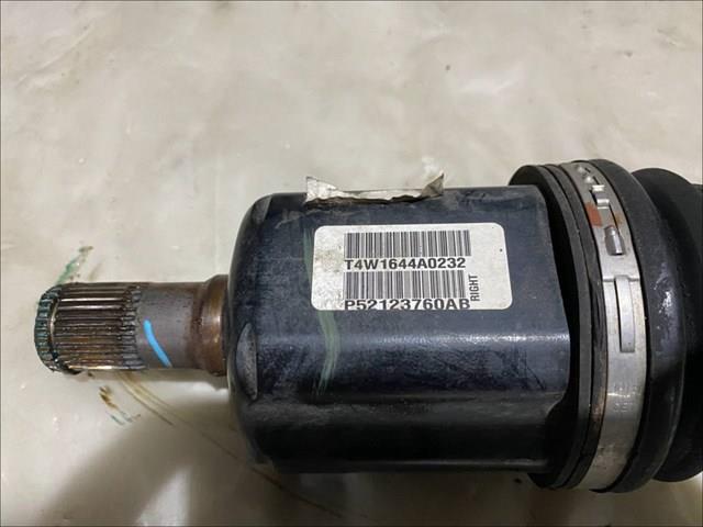 52123760AB Chrysler 