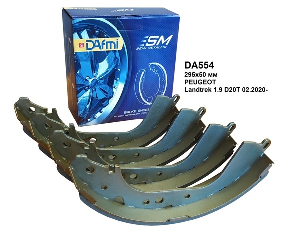Купить DA554 Dafmi Задние барабанные тормозные колодки
